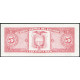 Эквадор 5 Сукре 1975 год , XF