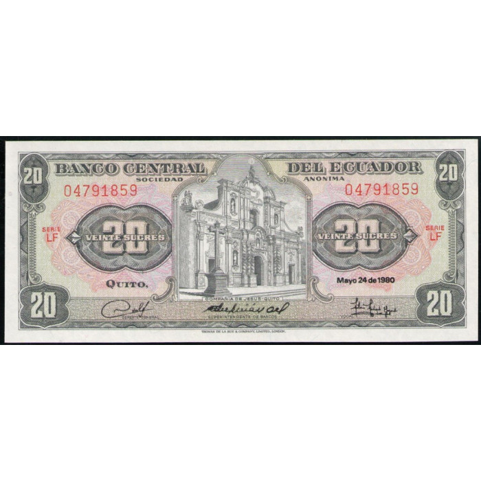 Эквадор 20 Сукре 1980 год , АUNC , Собор Христа 