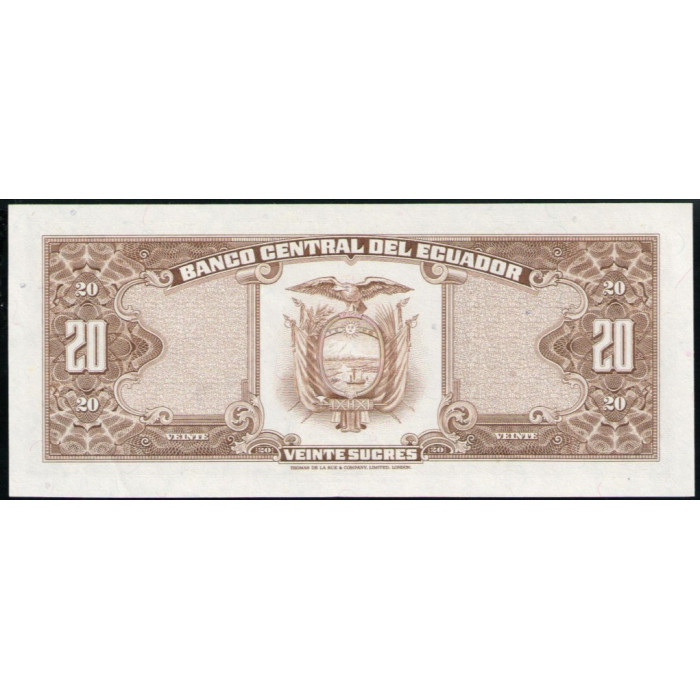 Эквадор 20 Сукре 1980 год , АUNC , Собор Христа 