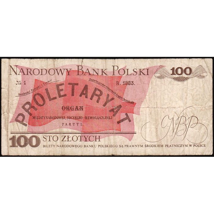 Польша 100 Злотых 1988 год