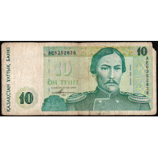Казахстан 10 Тенге 1993 год