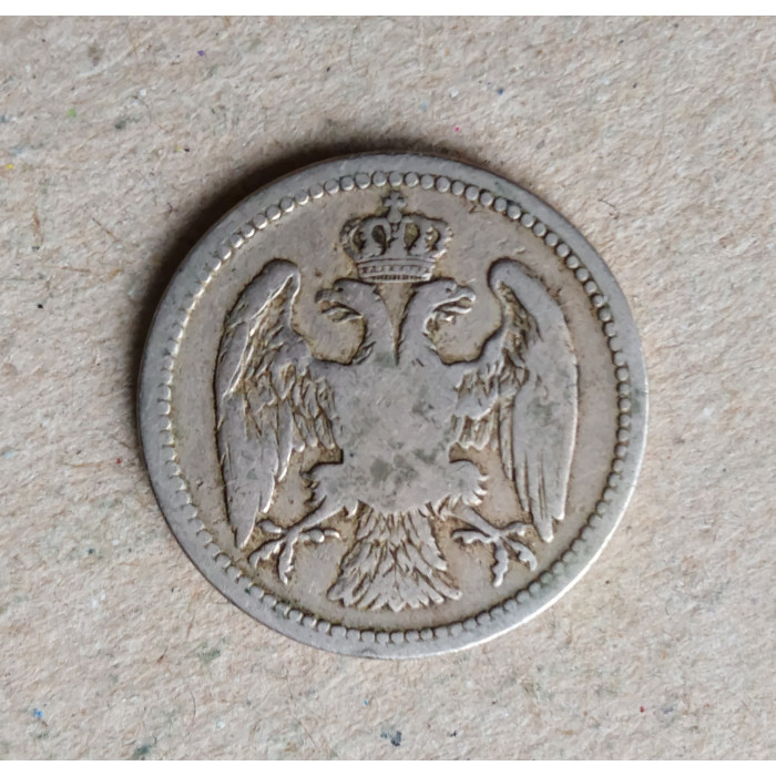 Сербия 10 Пара 1883 год