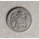 Сербия 10 Пара 1883 год