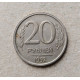 Россия 20 Рублей 1992 год , ЛМД 