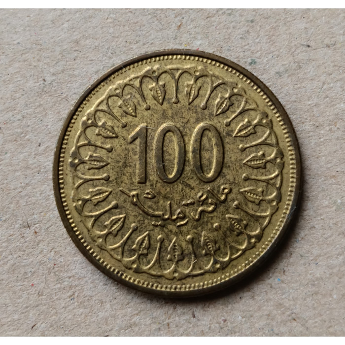 Тунис 100 Миллим 1997 год