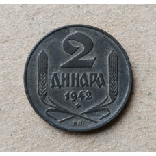 Сербия 2 Динара 1942 год