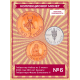 Гибралтар Набор из 3 монет 2004 год 300 лет Захвату Гибралтара Фауна Животные Елизавета II UNC (SET 6)