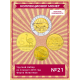 Уругвай Набор из 4 монет 2011 год Фауна Животные UNC (SET 21)