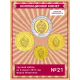 Уругвай Набор из 4 монет 2011 год Фауна Животные UNC (SET 21)