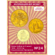 Макао Набор из 3 монет 1993 - 2010 год Национальные Праздники UNC (SET 24)
