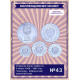 Северная Корея Набор из 5 монет 1959 - 1987 год Чхоллима - Мифический крылатый конь UNC (SET 43)