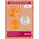 Австралия Набор из 3 монет 1981 - 1989 год Фауна Животные UNC (SET 45)
