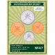 Оман Набор из 4 монет 2011 - 2013 год Скрещенные сабли с Ханджаром UNC (SET 47)