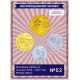 Малайзия Набор из 4 монет 2012 - 2017 год Флора Цветы UNC (SET 52)