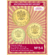 Польша Набор из 3 монет 2014 год Новый Тип Английский Королевский Монетный Двор UNC (SET 54)