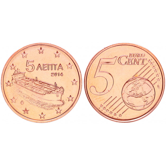 Греция 5 Евроцентов 2014 год UNC KM# 183 Танкер Корабль (BOX)