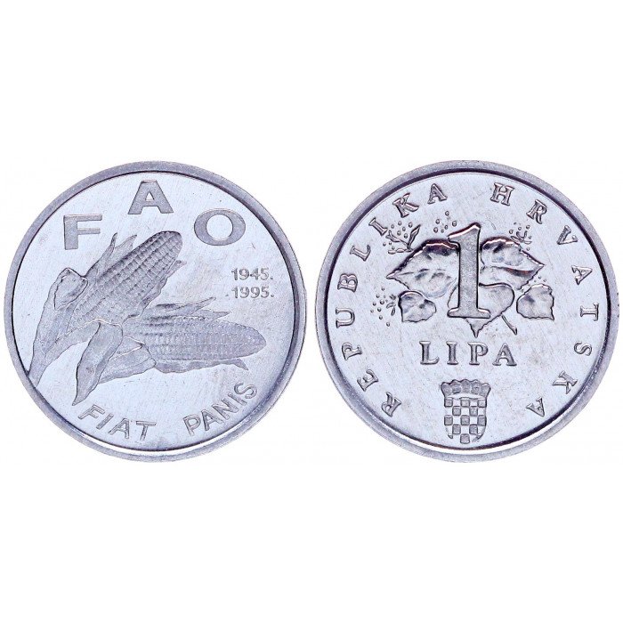 Хорватия 1 Липа 1995 год UNC KM# 13 FAO Флора Кукуруза (BOX)