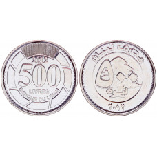 Ливан 500 Ливров 2012 год UNC KM# 39a (BOX1134)