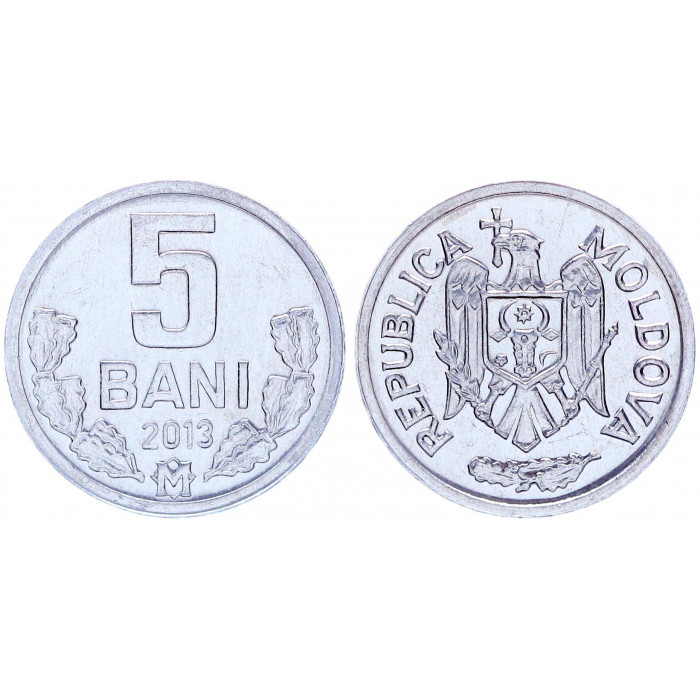 Молдова 5 Бани 2013 год UNC KM# 2 Молдавия (BOX1155)