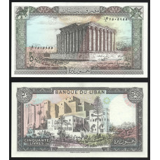 Ливан 50 ливров 1988 год Р#65d UNC 