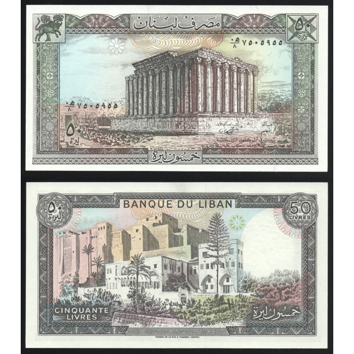 Ливан 50 ливров 1988 год Р#65d UNC 