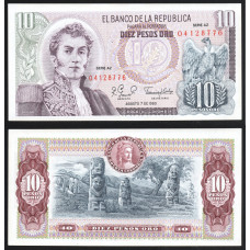 Колумбия 10 песо 1980 год Р#407h UNC 