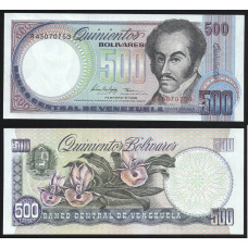 Венесуэла 500 боливаров 1998 год P#67f UNC 