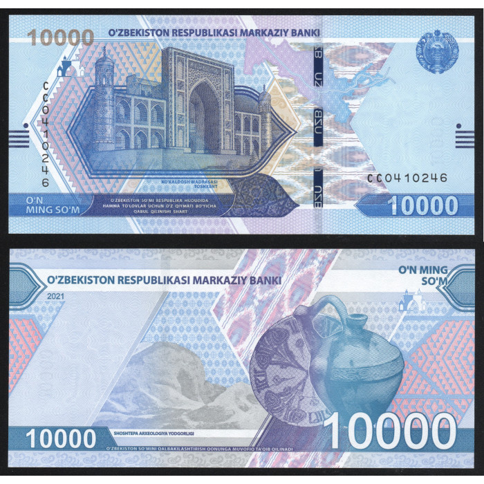 Узбекистан 10000 сум 2021 год Р#New UNC 