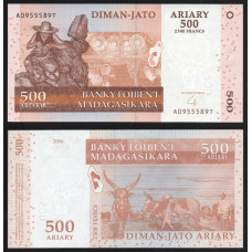 Мадагаскар 500 ариари 2004 год P#88b UNC 