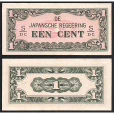 Нидерландская Индия 1 цент 1942 год P#119.a UNC 