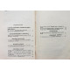 «В ПОМОЩЬ РАДИОЛЮБИТЕЛЮ» выпуск 55 (ДОСААФ СССР, 1976)
