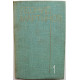 Л. Мартынов «СОБРАНИЕ СОЧИНЕНИЙ» в 3 томах - ТОМ 1 - «СТИХОТВОРЕНИЯ 1920-1964 ГОДОВ» (ИХЛ, 1976)