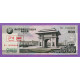 Северная Корея 500 Вон 2008 UNC SPECIMEN (образец)