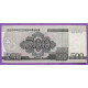 Северная Корея 500 Вон 2008 UNC SPECIMEN (образец)