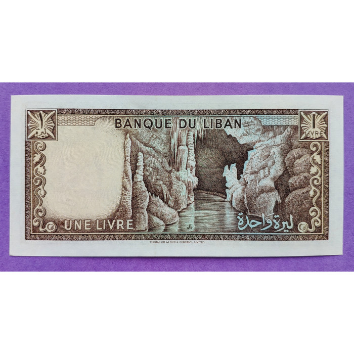 Ливан 1 ливр 1980 P26 UNC