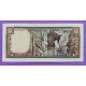 Ливан 1 ливр 1980 P26 UNC