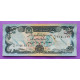АФГАНИСТАН 50 афгани 1979 P57a UNC Дворец Дар-уль-Аман
