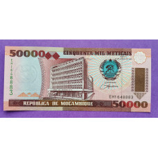 МОЗАМБИК 50000 Метикал 1993 (P138) UNC (пресс)