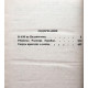 А. Кристи «ИЗБРАННЫЕ ПРОИЗВЕДЕНИЯ» том 3 (Новосибирск, 1991)