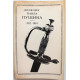 В. Бортневский «ДНЕВНИК ПАВЛА ПУЩИНА 1812-1814» (ЛГУ, 1987)