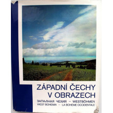 Фотоальбом «ЗАПАДНАЯ ЧЕХИЯ» (ЧССР, 1974) РЕДКОСТЬ