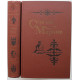 С. Марков «ИЗБРАННЫЕ ПРОИЗВЕДЕНИЯ» в 2 томах (Худож лит, 1980)