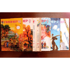 Журнал «ПИОНЕР» комплект из 7 номеров за 1983 год