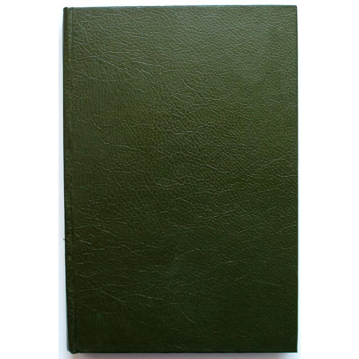 «ИГОРНЫЙ БИЗНЕС» (Библиомаркет, 1994)
