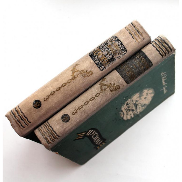 А. Новиков-Прибой «ЦУСИМА» в 2 книгах (Новосибирск, 1955)