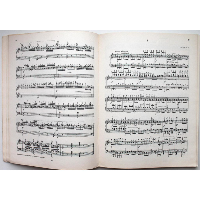 К. Черни «ИЗБРАННЫЕ ЭТЮДЫ» ДЛЯ ФОРТЕПИАНО (Музыка, 1972) НОТЫ