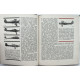 Г. Смирнов «РАССКАЗЫ ОБ ОРУЖИИ» (Новосибирск, 1989)