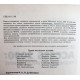 И. Харитонова, В. Михеева «MICROSOFT ACCESS 2000» РАЗРАБОТКА ПРИЛОЖЕНИЙ