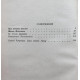 И. Евсеенко «ОДНОДВОРЕЦ КАЛАШНИКОВ» ПОВЕСТИ (Молодая гвардия, 1989)