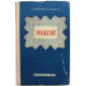 А. Жилкина, В. Жилкин «РУКОДЕЛИЕ» (Учпедгиз, 1959)